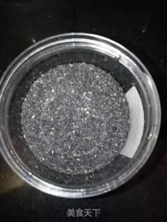 Make Black sesame paste step 1