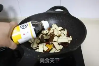 Make Soy sauced beans step 5