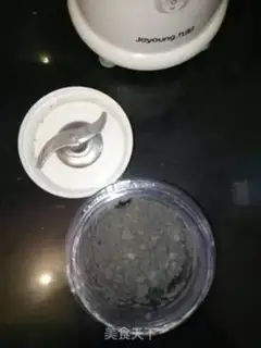 Make Black sesame paste step 3