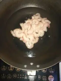 Make Shrimp step 4