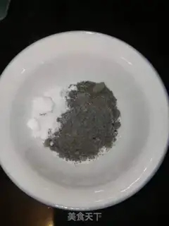 Make Black sesame paste step 4