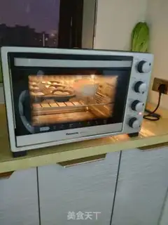 Make Bean-salary bread step 11