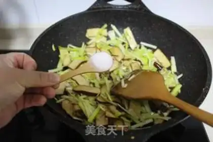 Make Soy sauced beans step 8