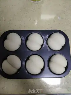 Make Bean-salary bread step 12