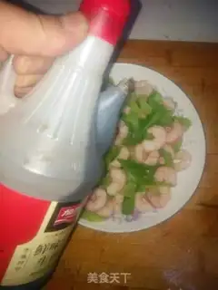 Make Shrimp step 7