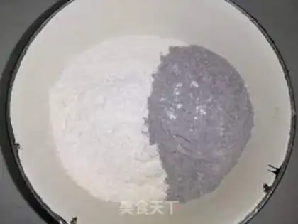 Make Black rice step 0