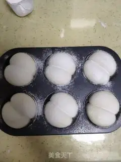 Make Bean-salary bread step 13