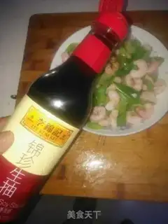 Make Shrimp step 8