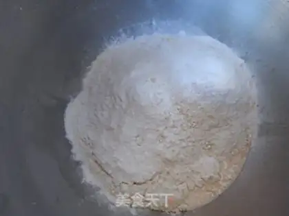 Make Whole wheat milk bread step 1