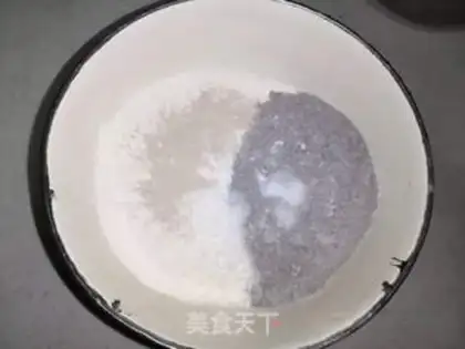 Make Black rice step 1