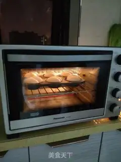 Make Bean-salary bread step 14