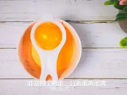 Make Double milk step 0