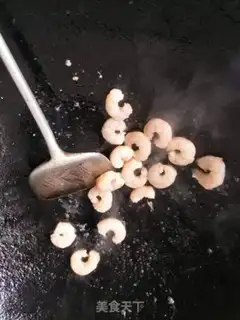 Make Smelt shrimp soup step 0