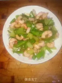 Make Shrimp step 10