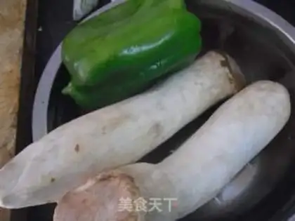 Make Pepper apricot step 0