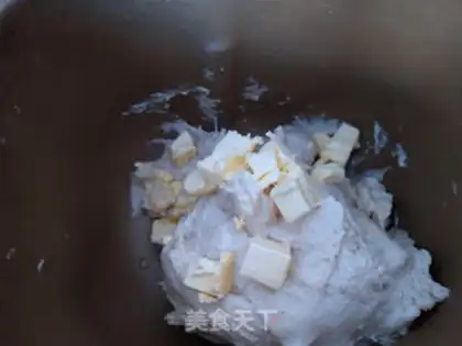 Make Whole wheat milk bread step 4