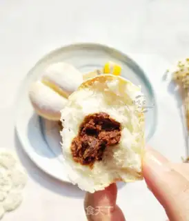 Make Bean-salary bread step 18