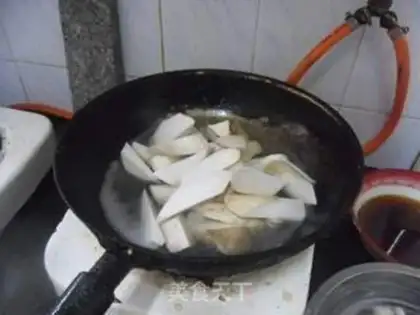 Make Pepper apricot step 3
