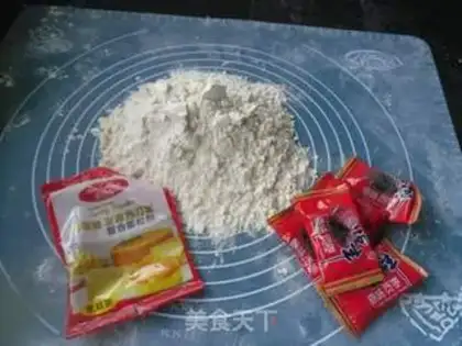 Make The date cake step 0