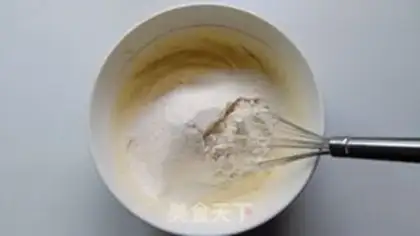 Make Cheese banana marfin step 5