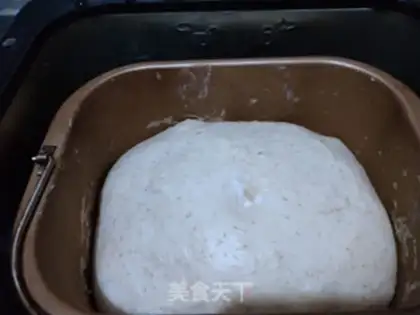 Make Whole wheat milk bread step 7