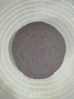 Make Black-meat slash step 0