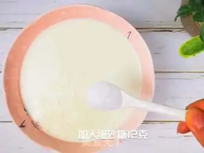 Make Double milk step 3