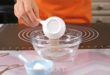 Make Milky fragrance step 1