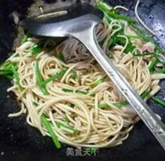 Make Squirty squirt noodles step 12