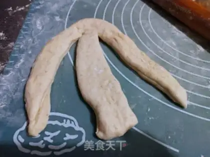 Make Whole wheat milk bread step 9