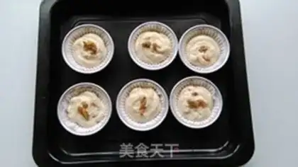 Make Cheese banana marfin step 8