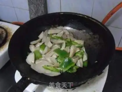 Make Pepper apricot step 7