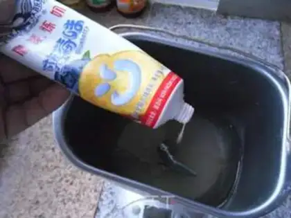 Make Blueberry bread step 1