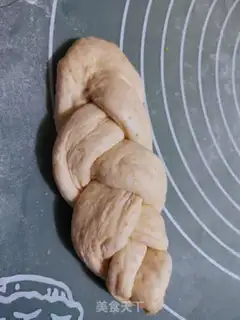 Make Whole wheat milk bread step 10