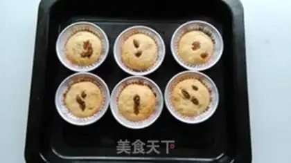 Make Cheese banana marfin step 9