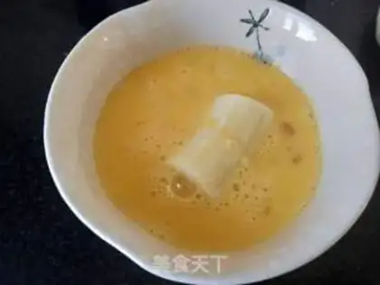 Make Bananas step 2