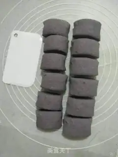 Make Black-meat slash step 3