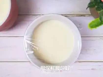 Make Double milk step 6