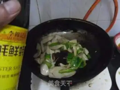 Make Pepper apricot step 8