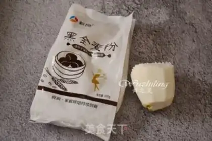 Make Black wheat radish step 0