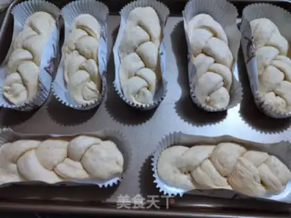 Make Whole wheat milk bread step 11