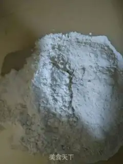 Make Red sugar on wheat step 0