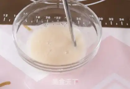 Make Milky fragrance step 3
