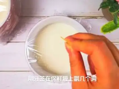 Make Double milk step 7