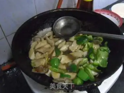 Make Pepper apricot step 9
