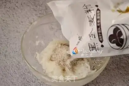 Make Black wheat radish step 1