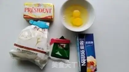 Make Cream cream red puff step 0