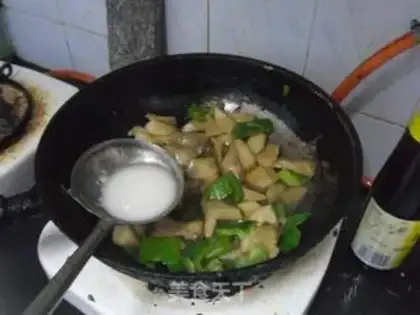 Make Pepper apricot step 10
