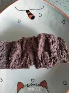 Make Black-meat slash step 6