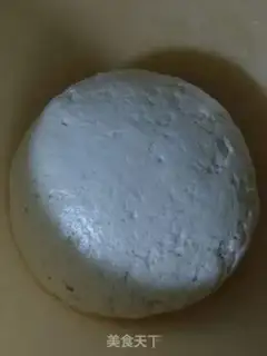 Make Red sugar on wheat step 2